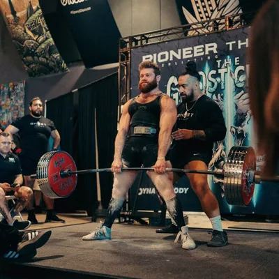 @tomstrong82kg profile image