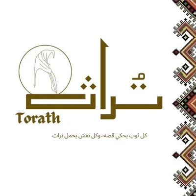 @torath_10 profile image