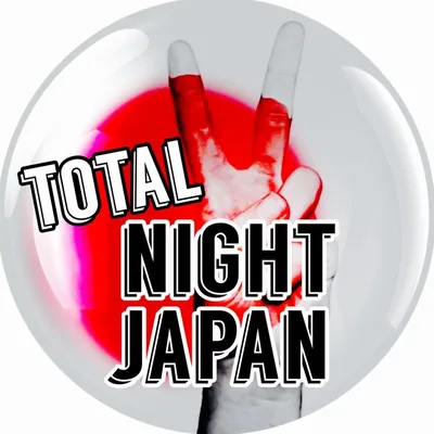 @total_nightjapan profile image