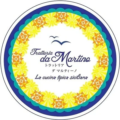 @trattoriadamartino profile image