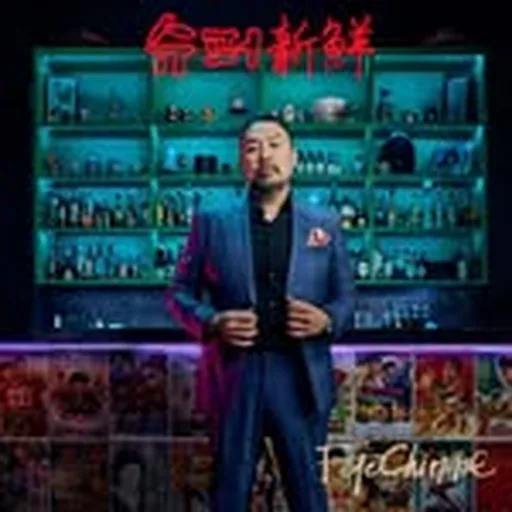 @trevorlui profile image
