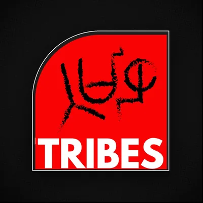 @tribes.tamil profile image