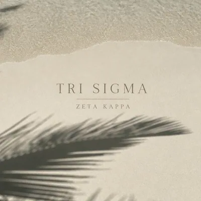 @trisigmamontclair profile image