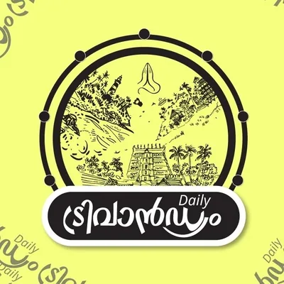 @trivandrum.daily profile image