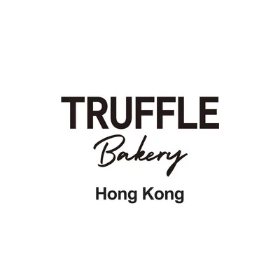 @trufflebakery.hk profile image