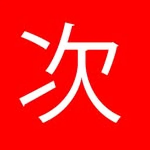 @tsugiradio profile image