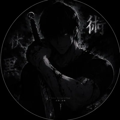 @tsumukarii profile image