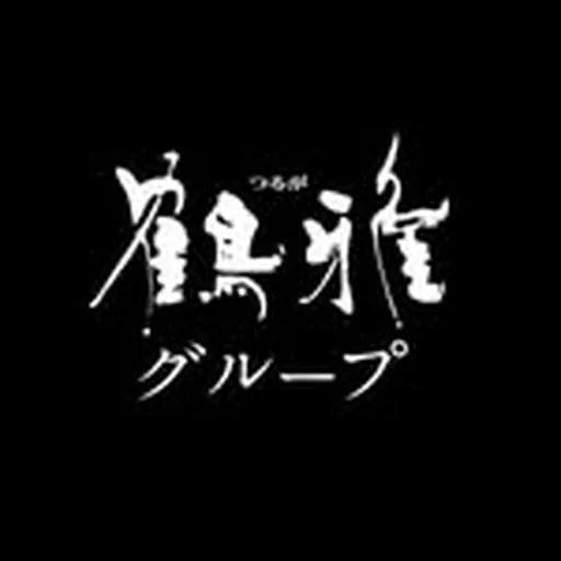 @tsurugagroup_official profile image