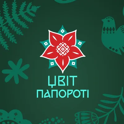@tsvit.paporoti.fest profile image