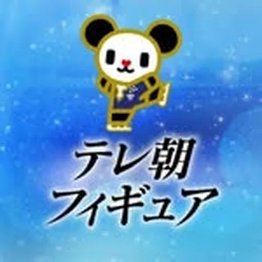 @tvasahi.figure profile image