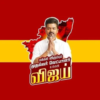 @tvkhqitwingoffl profile image
