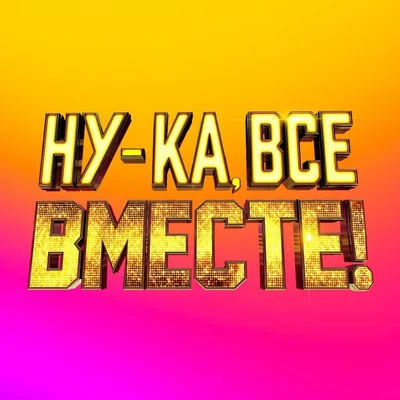 @tvshowvsevmeste profile image