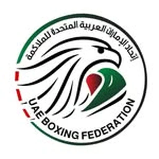 @uae_boxing_fed profile image
