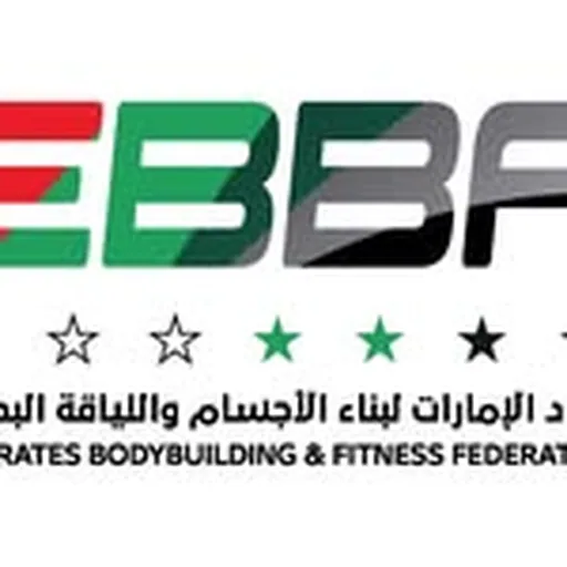 @uaebbf profile image