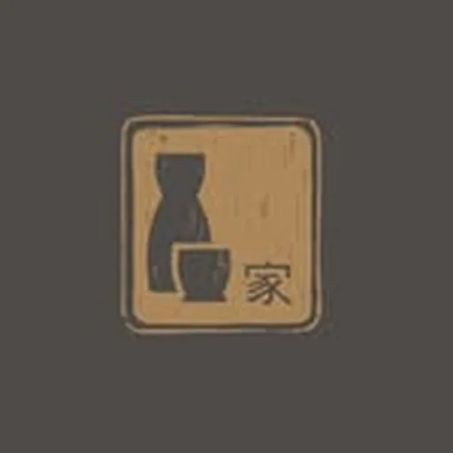 @uchibarestaurants profile image