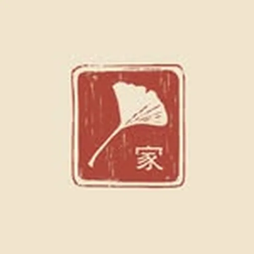 @uchirestaurants profile image