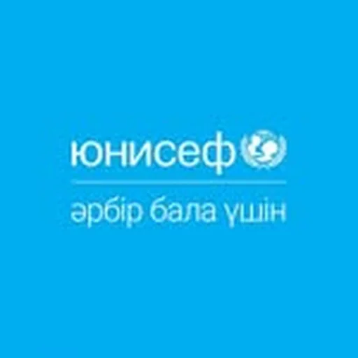 @unicefkazakhstan profile image