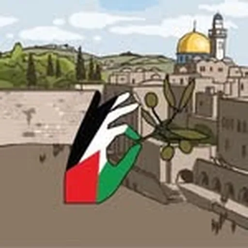 @unifiedforpalestine profile image