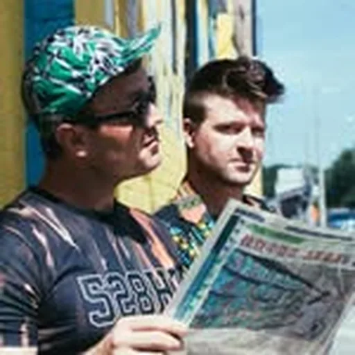 @ussmusic profile image