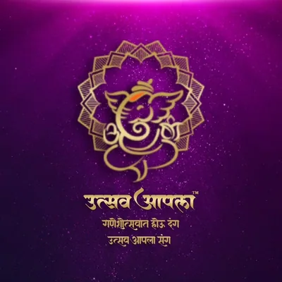 @utsav_aapla profile image