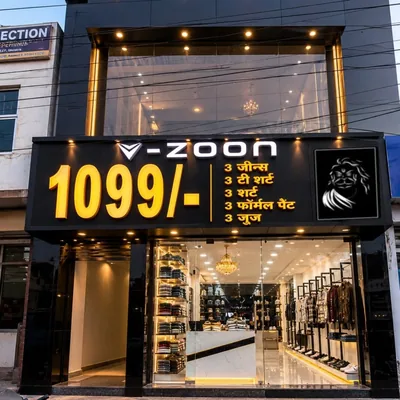 @v_zoon.bikaner profile image
