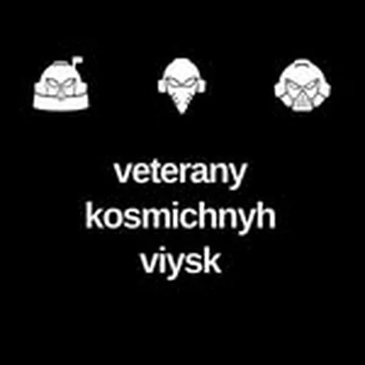 @veterany_kosmichnyh_viysk profile image