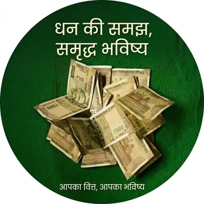 @vikaschaudhari736 profile image