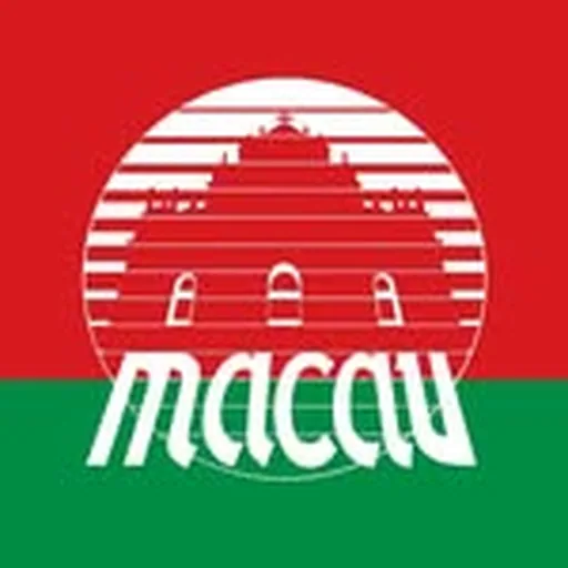 @visitmacao profile image