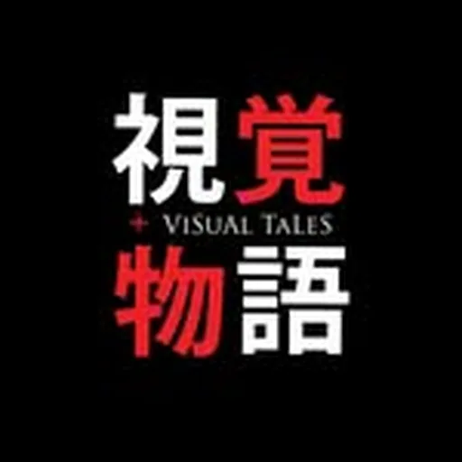 @visualtales profile image