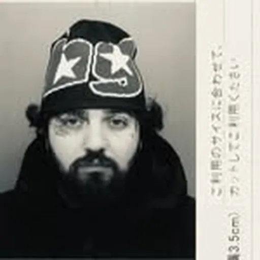 @vixxion profile image
