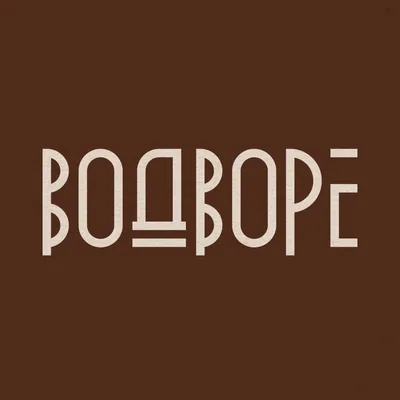 @vodvore.rest profile image