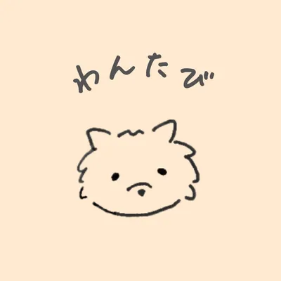 @wantabi.k profile image