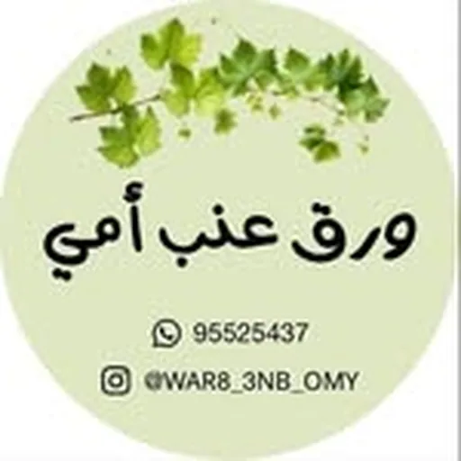 @war8_3nb_omy profile image
