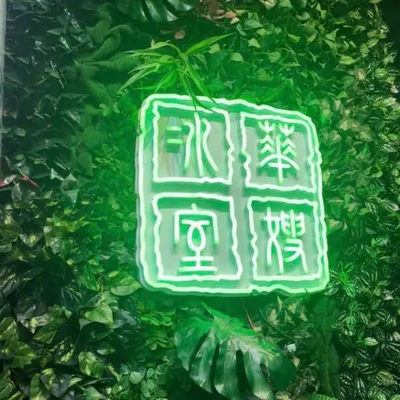 @wasocafe profile image