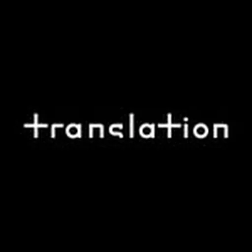 @wearetranslation profile image