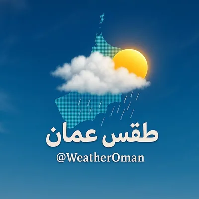 @weatheroman profile image