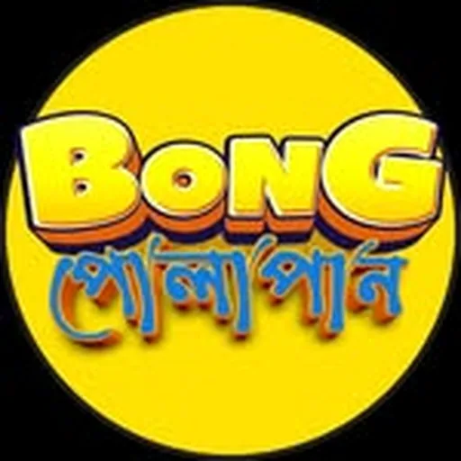 @webongpolapan profile image