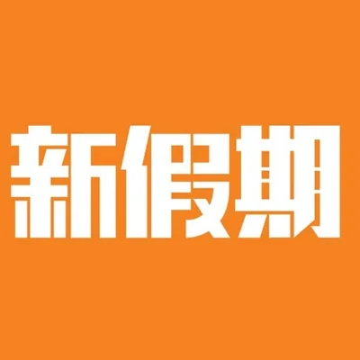@weekendweekly profile image