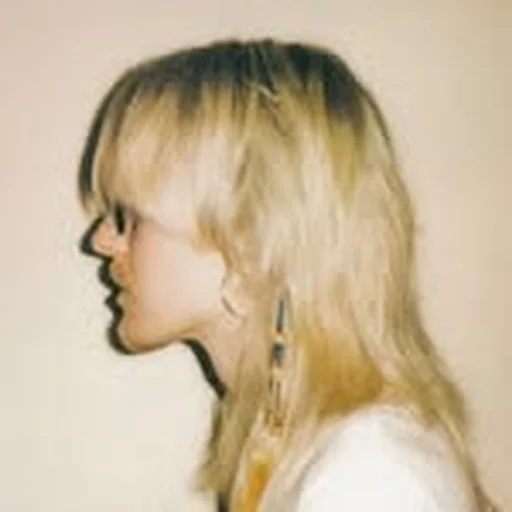 @weiland profile image