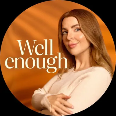 @wellenough profile image