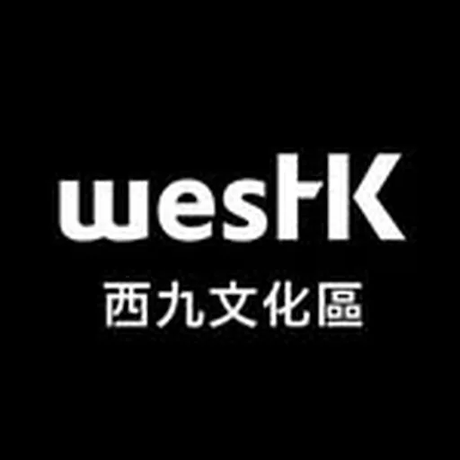 @westk.hk profile image