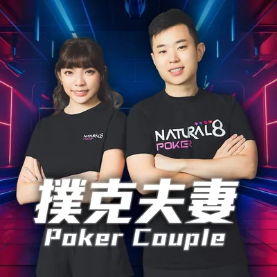 @winpokercouple profile image