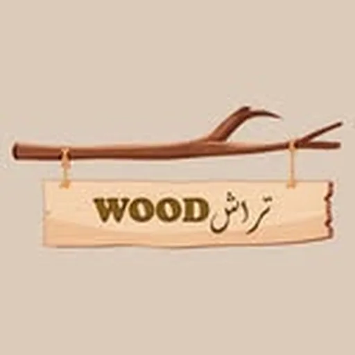 @woodtraash profile image