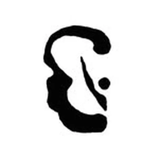 @wuiloject profile image