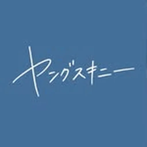 @yang_skinny profile image