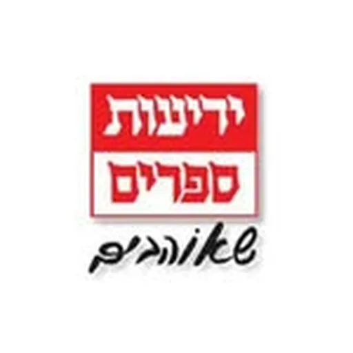@yedioth.books profile image