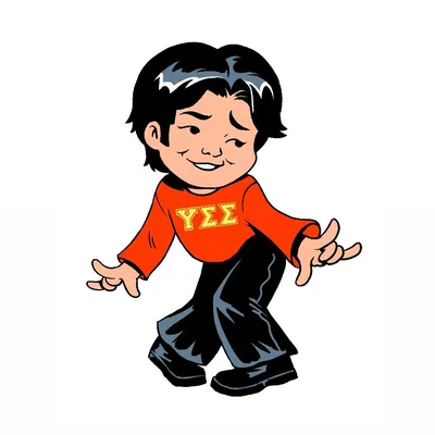 @yeetheeast profile image
