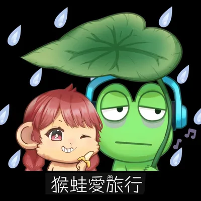 @yishan.han profile image
