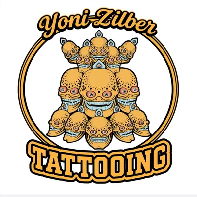 @yonizilber profile image