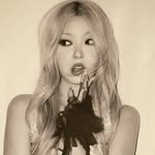 @yoonchae profile image